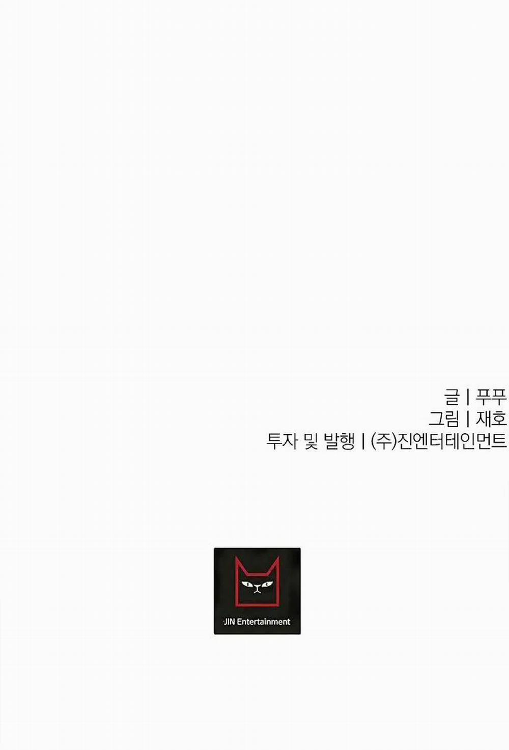 Ở Lại Bên Tôi 46 trang 39