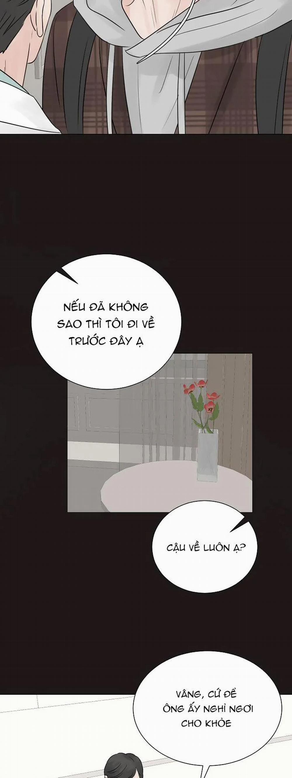 Ở Lại Bên Tôi 47 trang 17