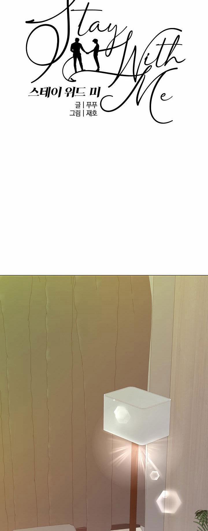 Ở Lại Bên Tôi 51 0 17 trang 13