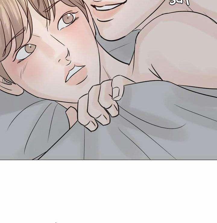 Ở Lại Bên Tôi 52 0 18 trang 28