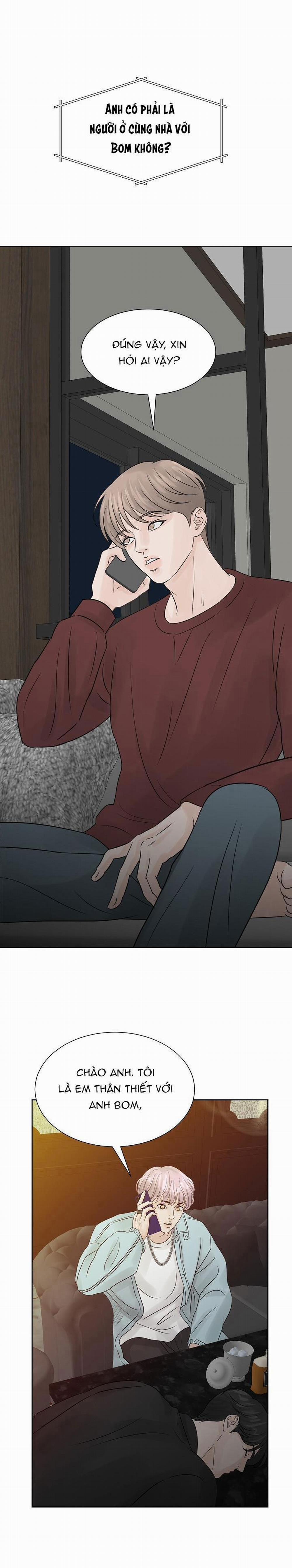 Ở Lại Bên Tôi 7 trang 1