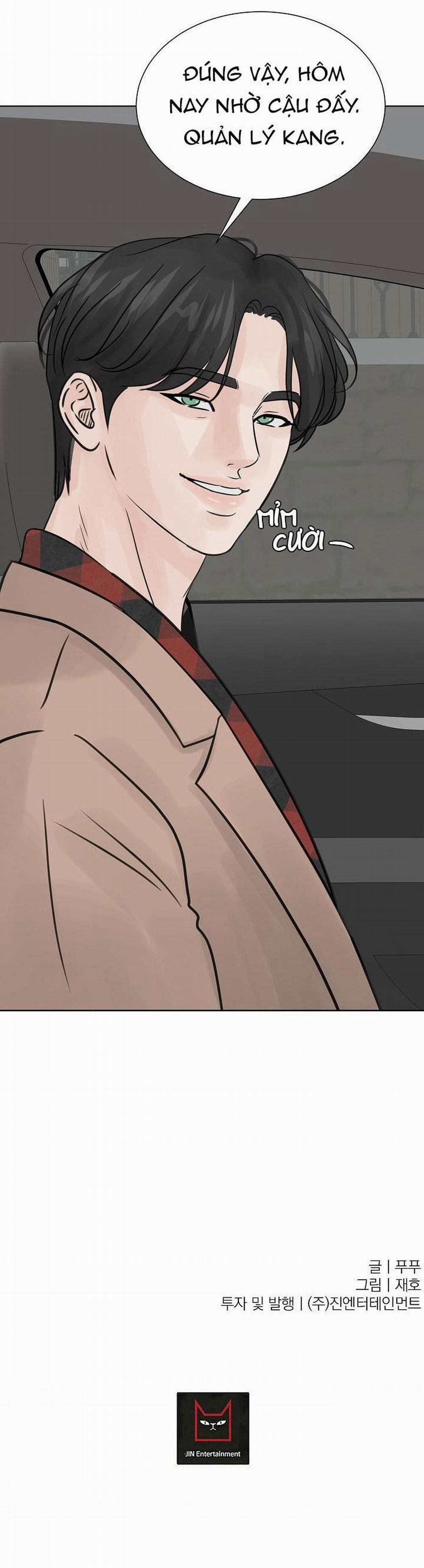 Ở Lại Bên Tôi 8 trang 32