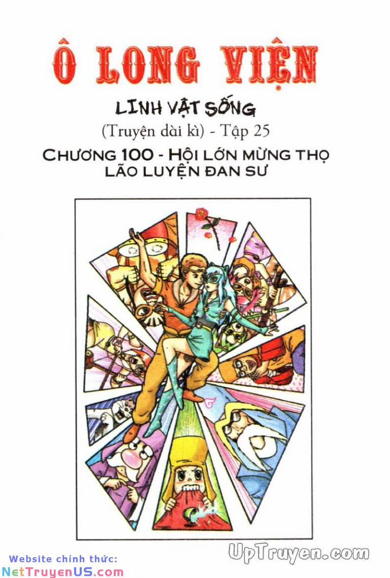 Ô Long Viện Linh Vật Sống 100 trang 1