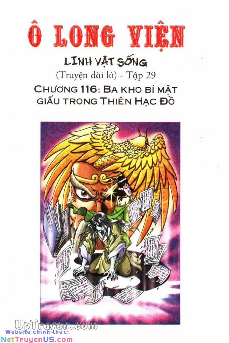 Ô Long Viện Linh Vật Sống 116 trang 0