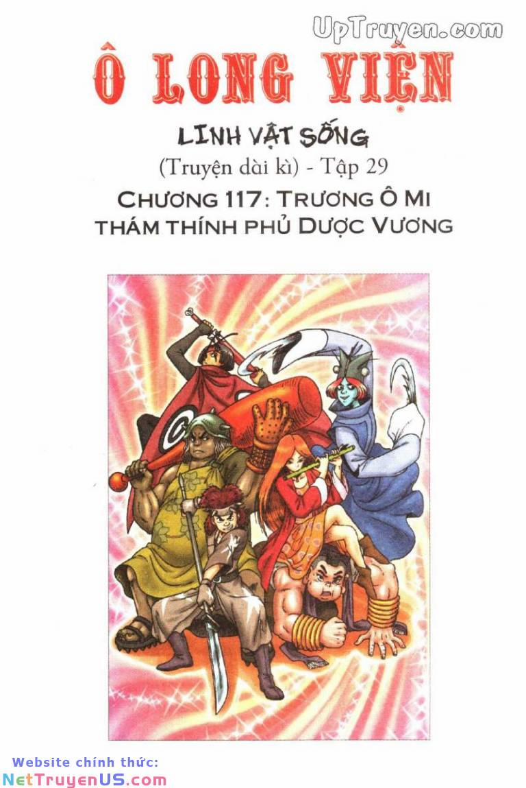 Ô Long Viện Linh Vật Sống 117 trang 0