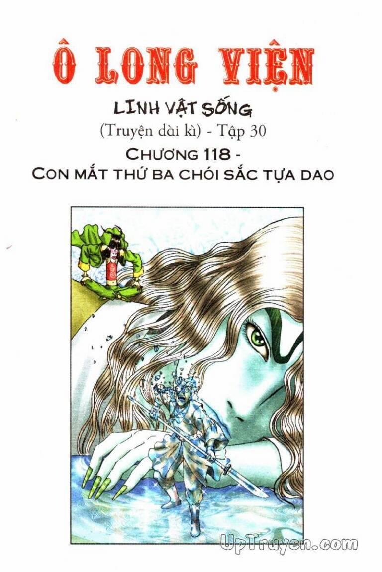 Ô Long Viện Linh Vật Sống 119 trang 1