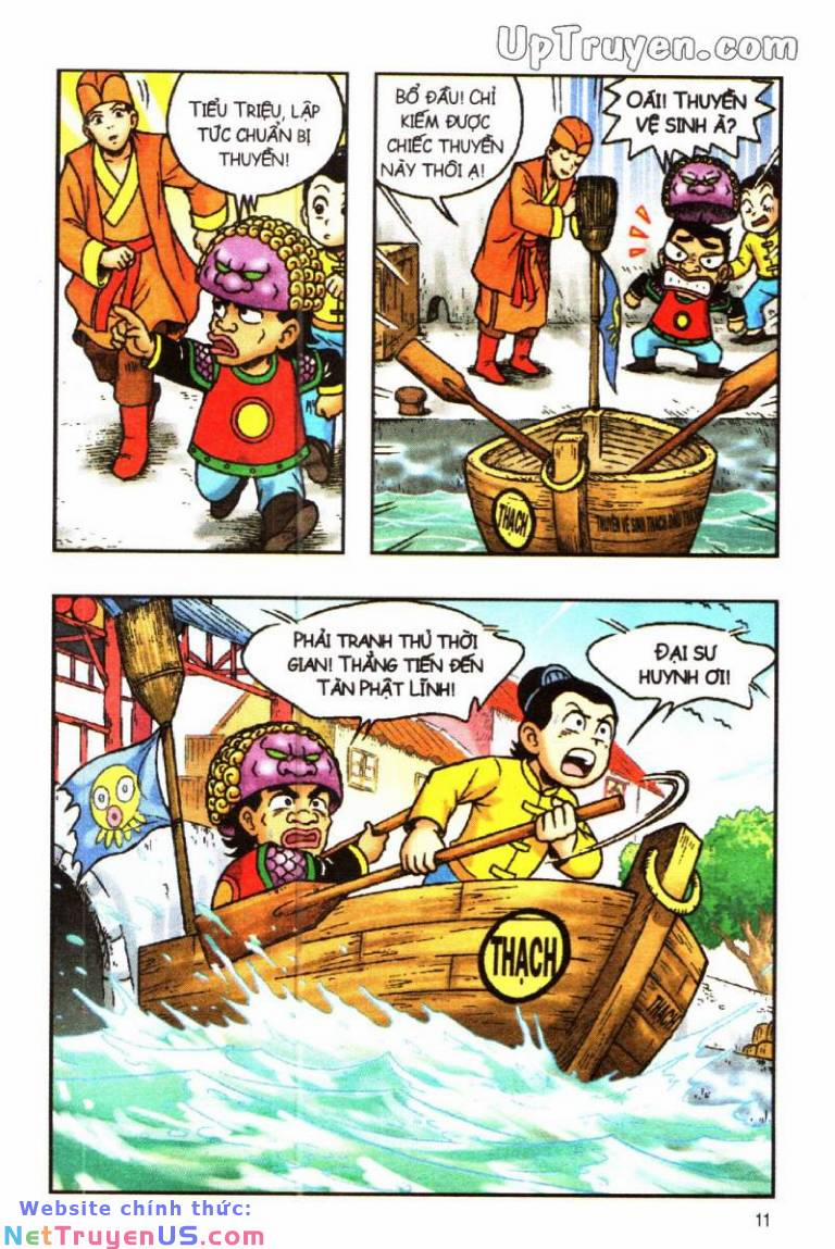 Ô Long Viện Linh Vật Sống 126 trang 6