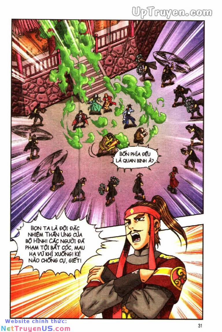 Ô Long Viện Linh Vật Sống 127 trang 5