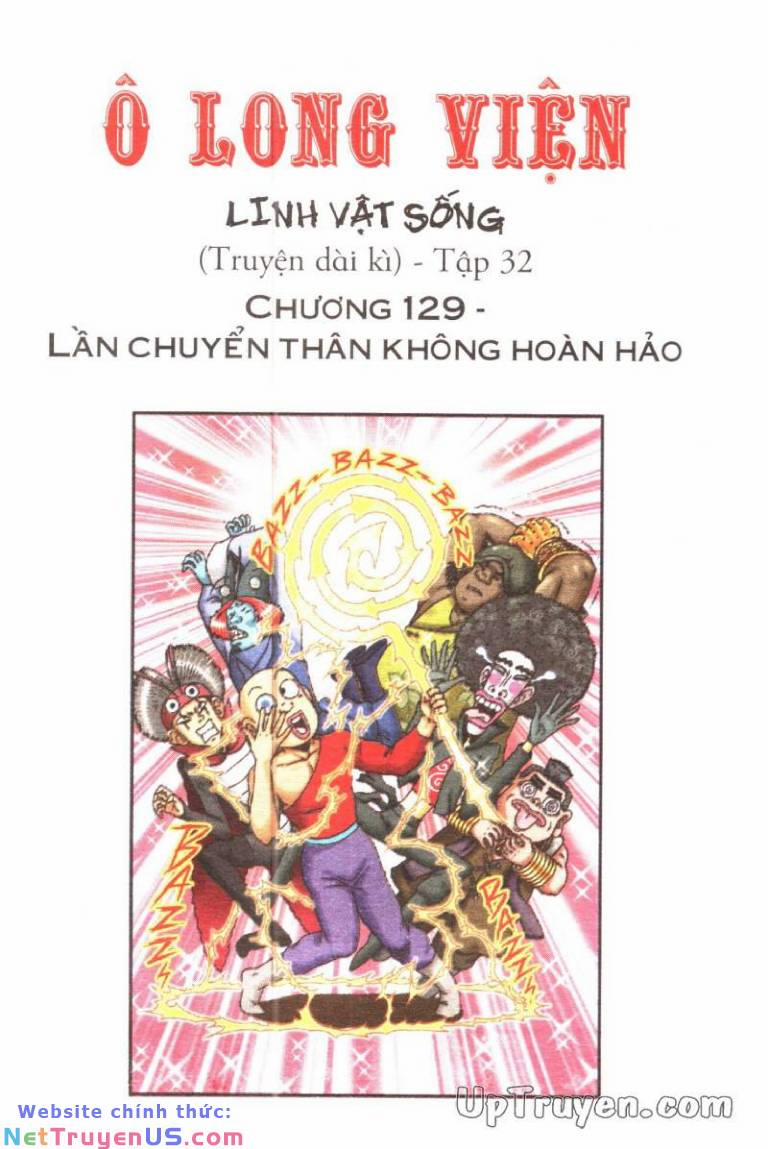 Ô Long Viện Linh Vật Sống 129 trang 0