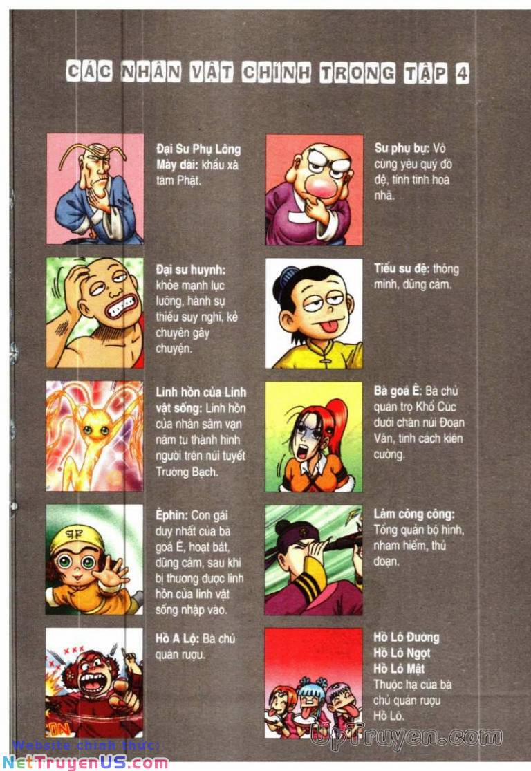 Ô Long Viện Linh Vật Sống 13 trang 0