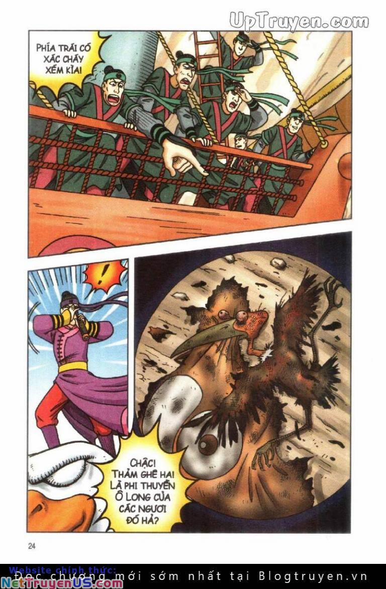 Ô Long Viện Linh Vật Sống 13 trang 18