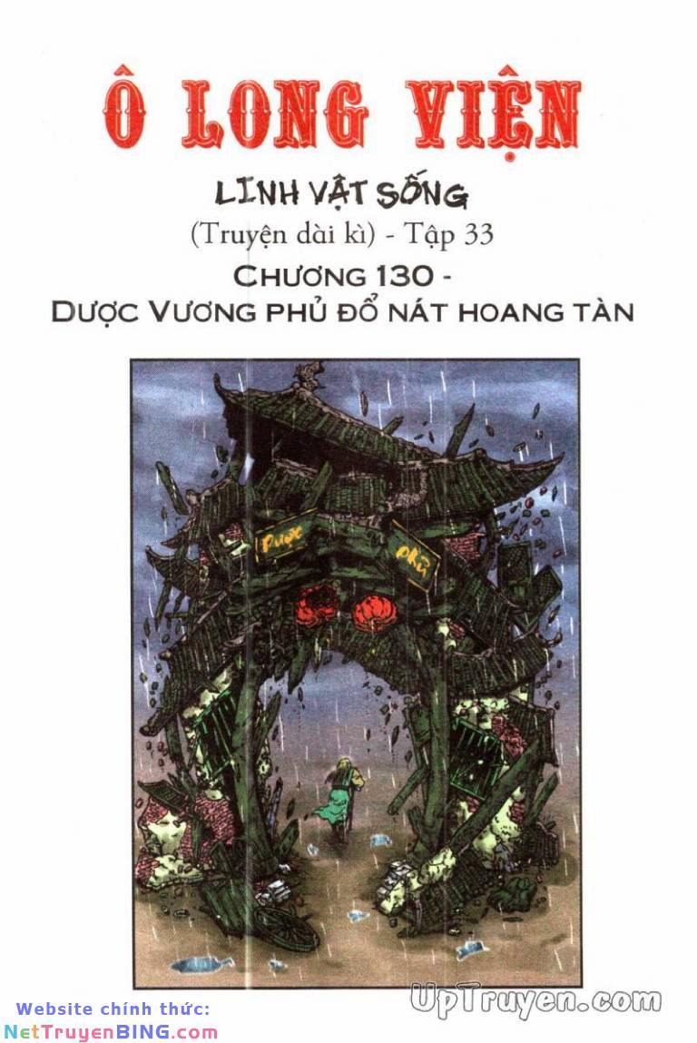 Ô Long Viện Linh Vật Sống 130 trang 0