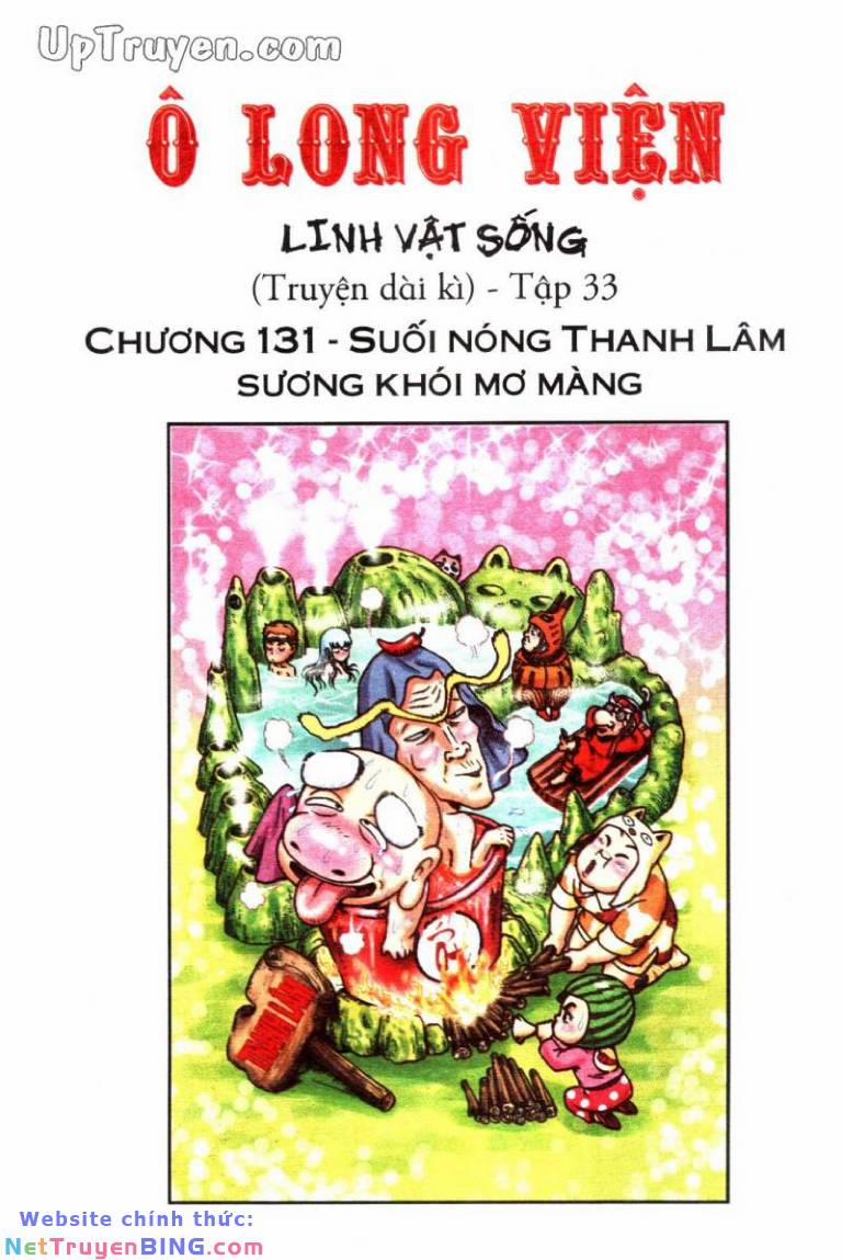 Ô Long Viện Linh Vật Sống 131 trang 0