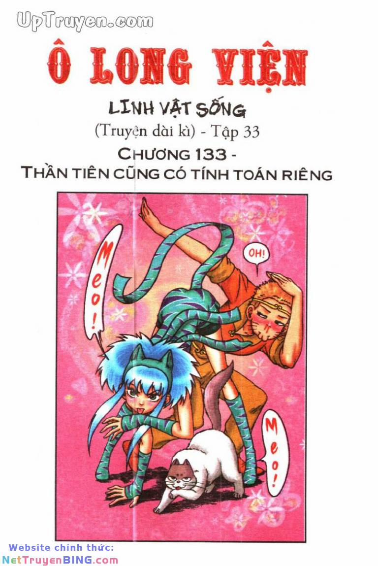 Ô Long Viện Linh Vật Sống 133 trang 0