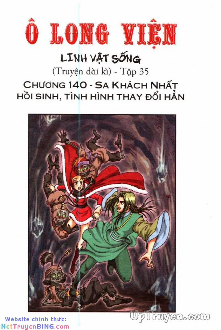 Ô Long Viện Linh Vật Sống 140 trang 0