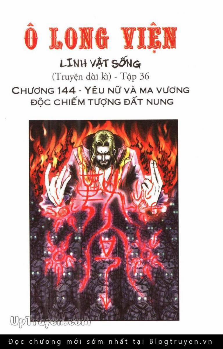 Ô Long Viện Linh Vật Sống 144 trang 1