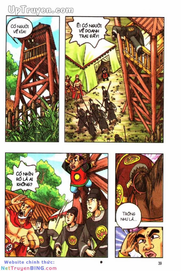 Ô Long Viện Linh Vật Sống 147 trang 2