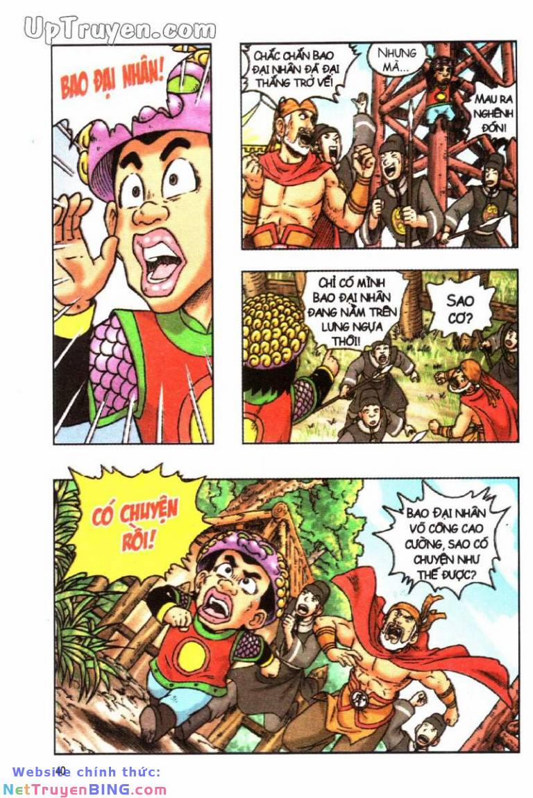 Ô Long Viện Linh Vật Sống 147 trang 3