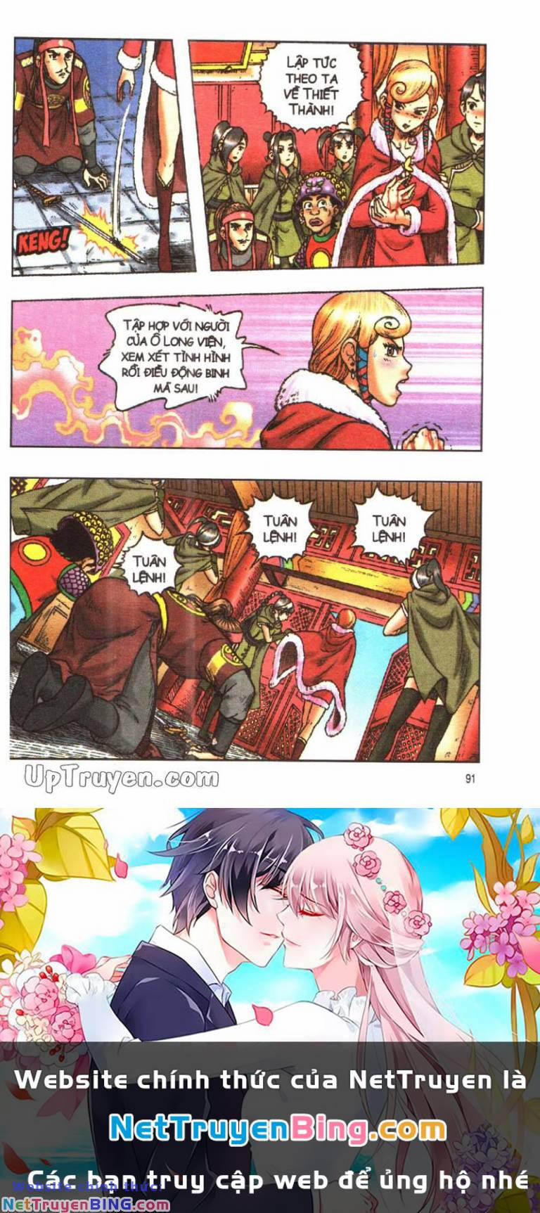 Ô Long Viện Linh Vật Sống 148 trang 26