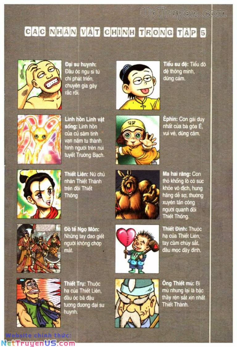 Ô Long Viện Linh Vật Sống 17 trang 0