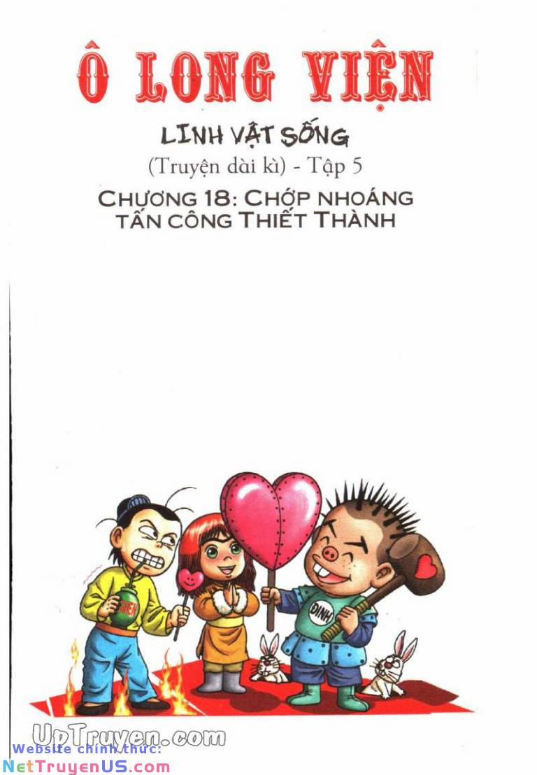 Ô Long Viện Linh Vật Sống 18 trang 0