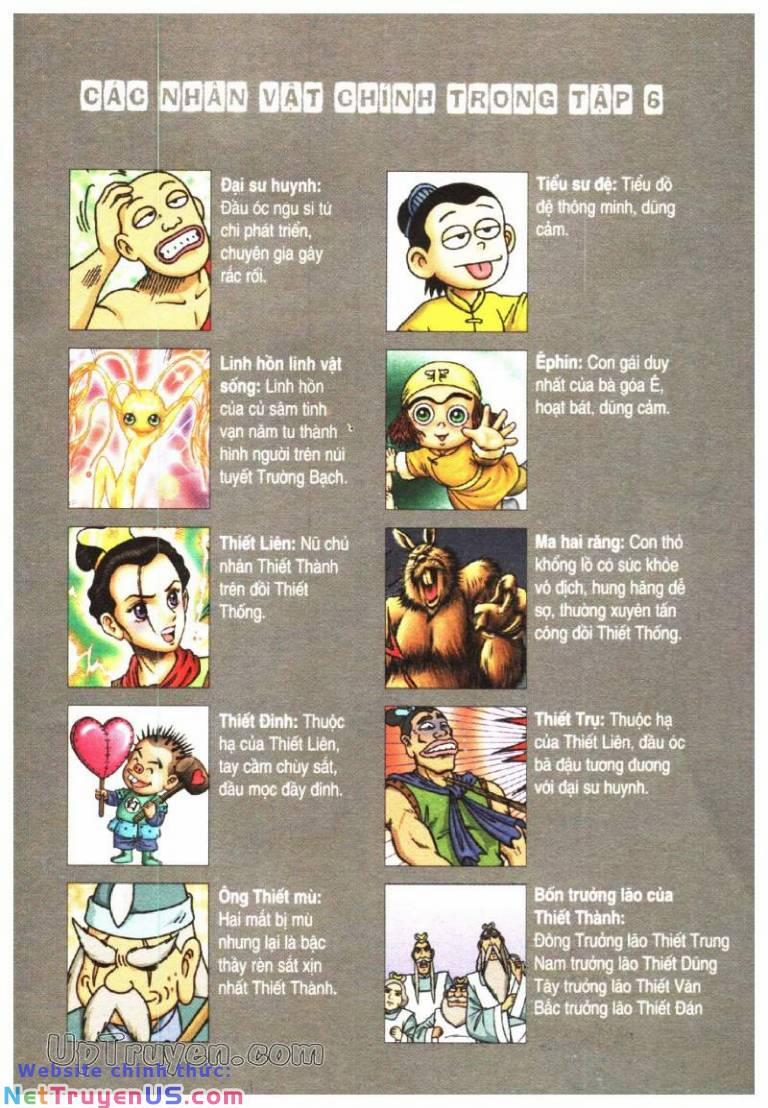 Ô Long Viện Linh Vật Sống 21 trang 0