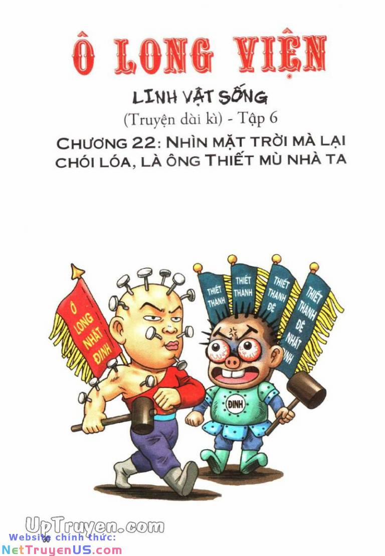 Ô Long Viện Linh Vật Sống 22 trang 0