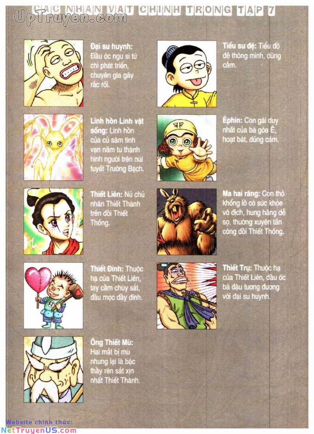 Ô Long Viện Linh Vật Sống 25 trang 0