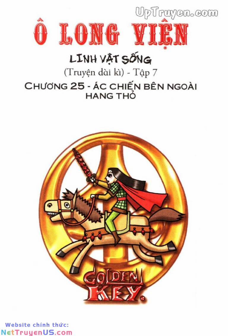 Ô Long Viện Linh Vật Sống 25 trang 1