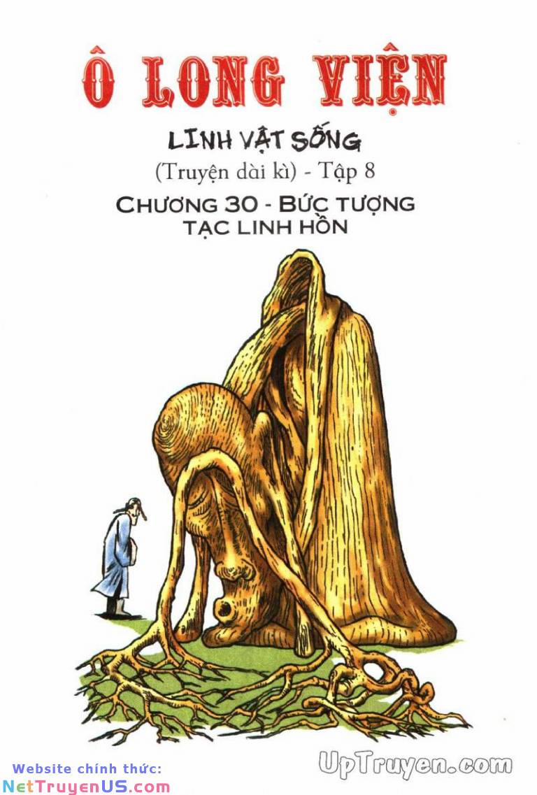 Ô Long Viện Linh Vật Sống 30 trang 0
