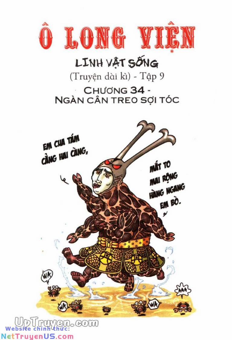 Ô Long Viện Linh Vật Sống 34 trang 0