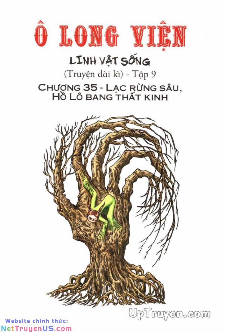 Ô Long Viện Linh Vật Sống 35 trang 0