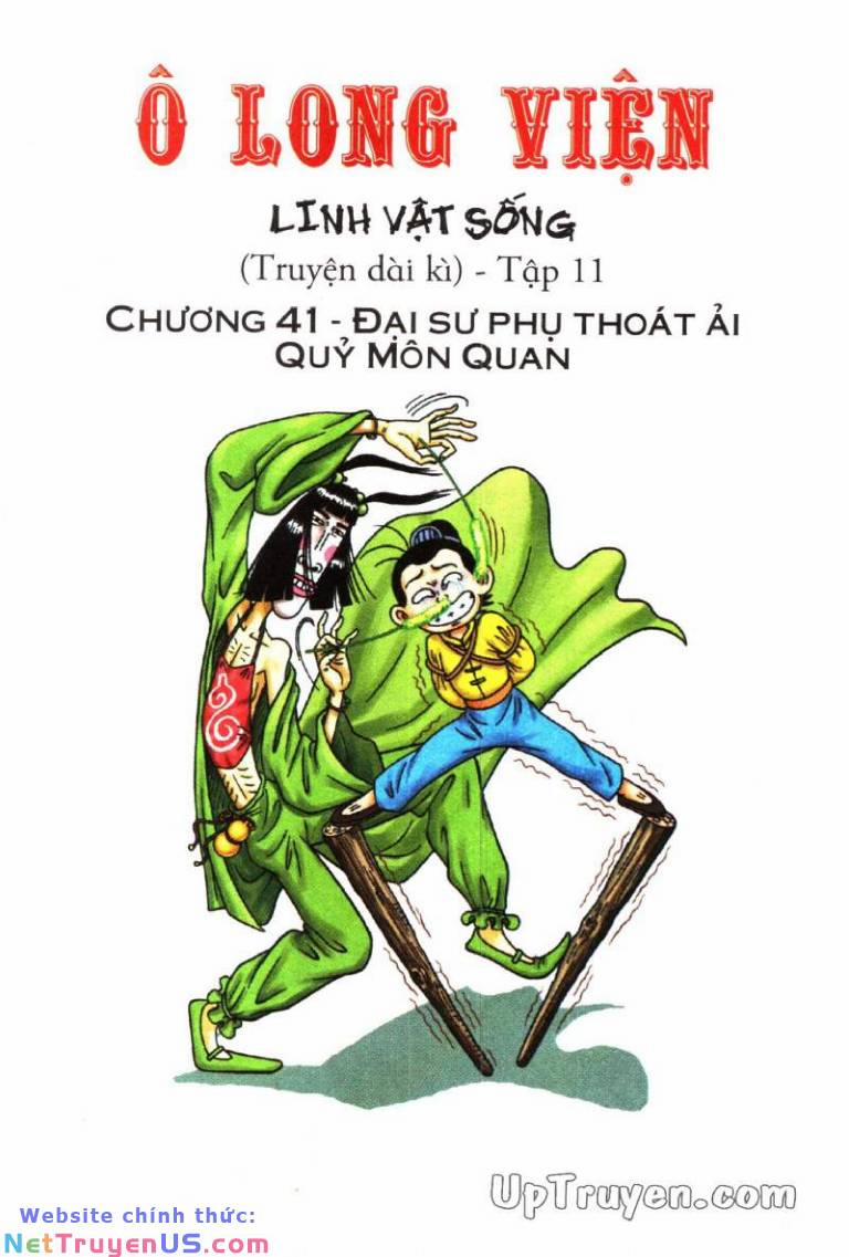 Ô Long Viện Linh Vật Sống 41 trang 2