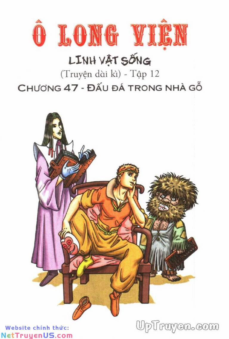 Ô Long Viện Linh Vật Sống 47 trang 1