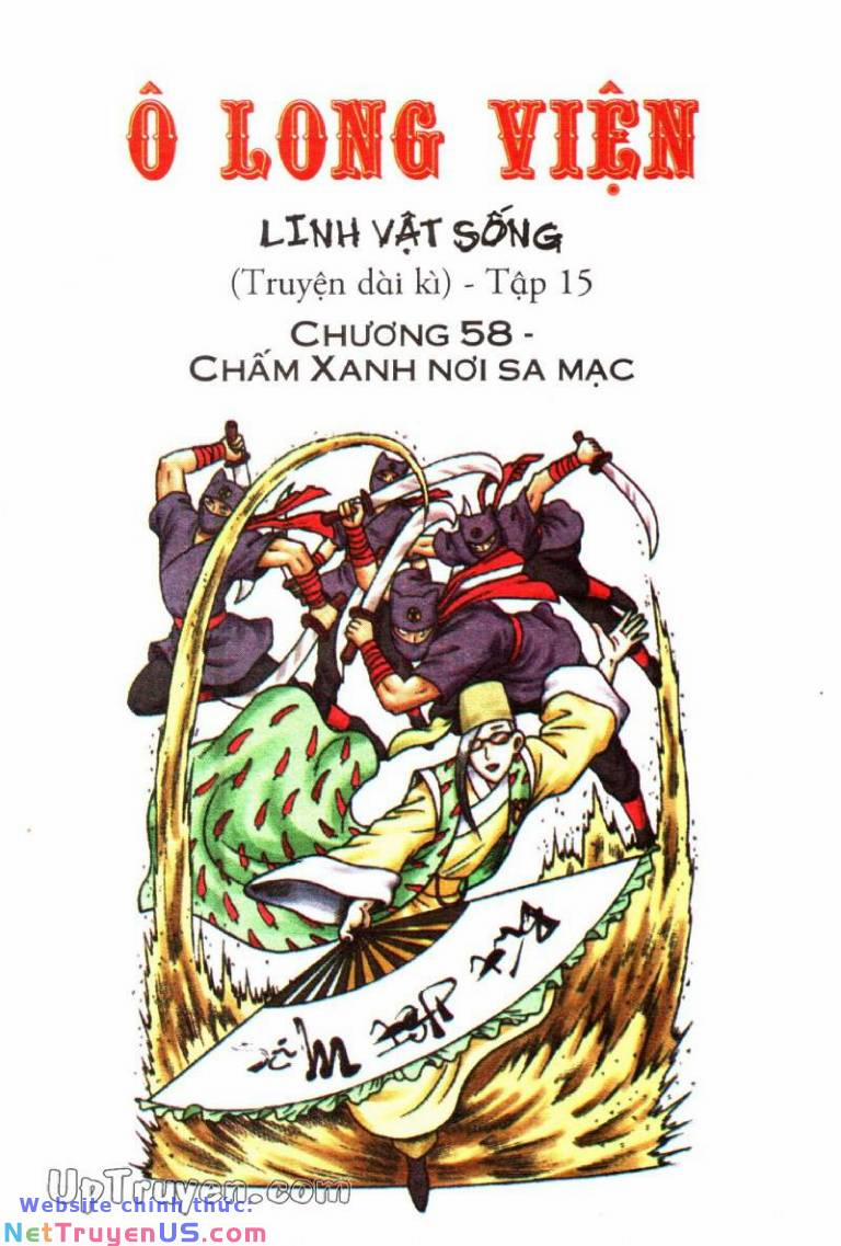 Ô Long Viện Linh Vật Sống 58 trang 1