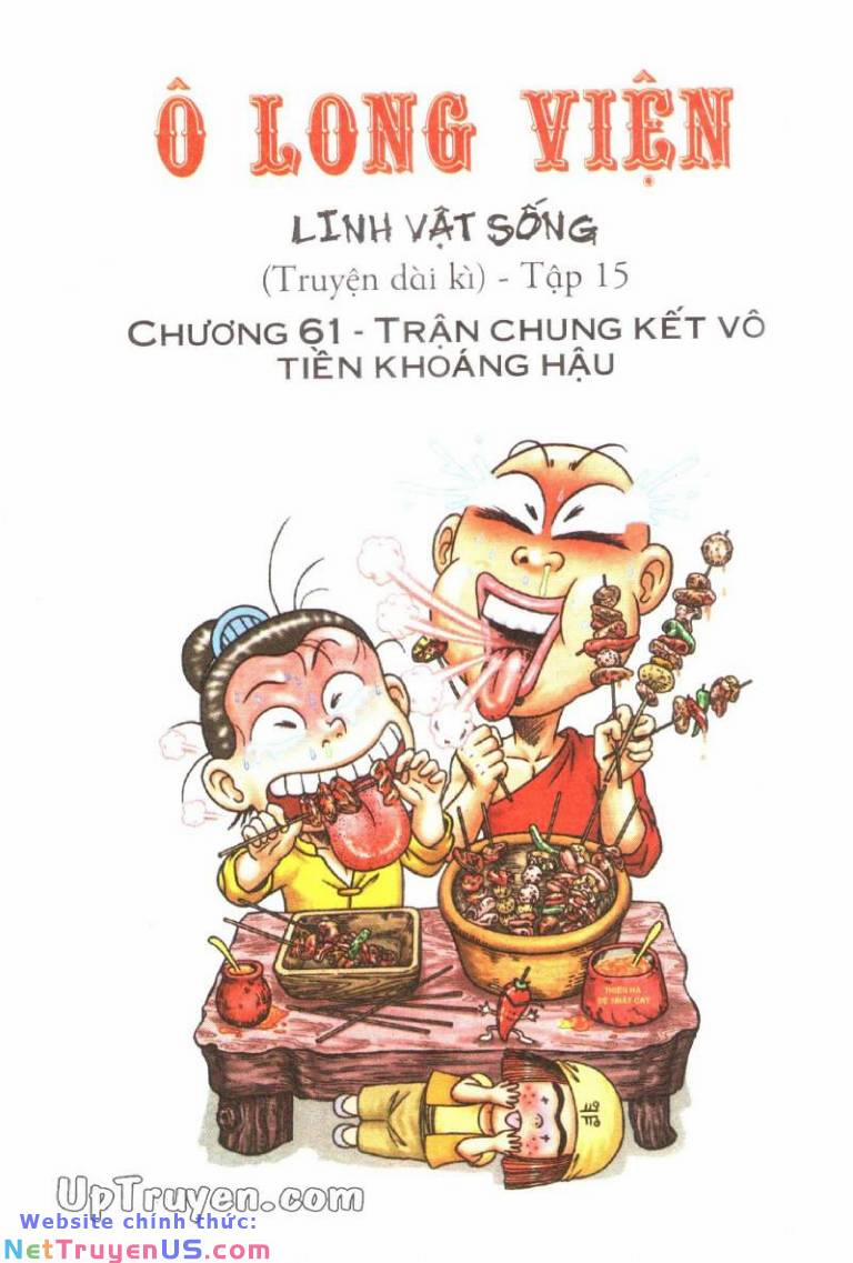 Ô Long Viện Linh Vật Sống 61 trang 0