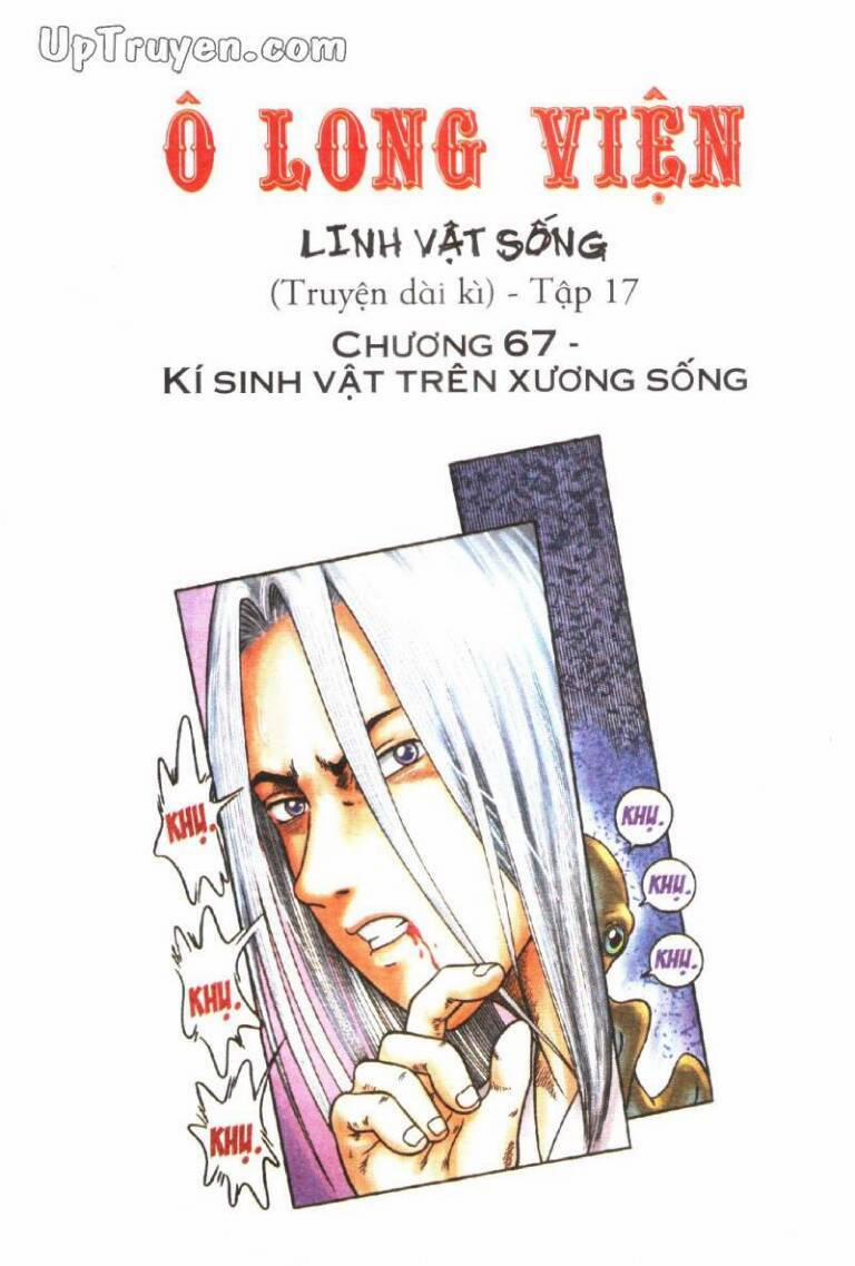 Ô Long Viện Linh Vật Sống 67 trang 0