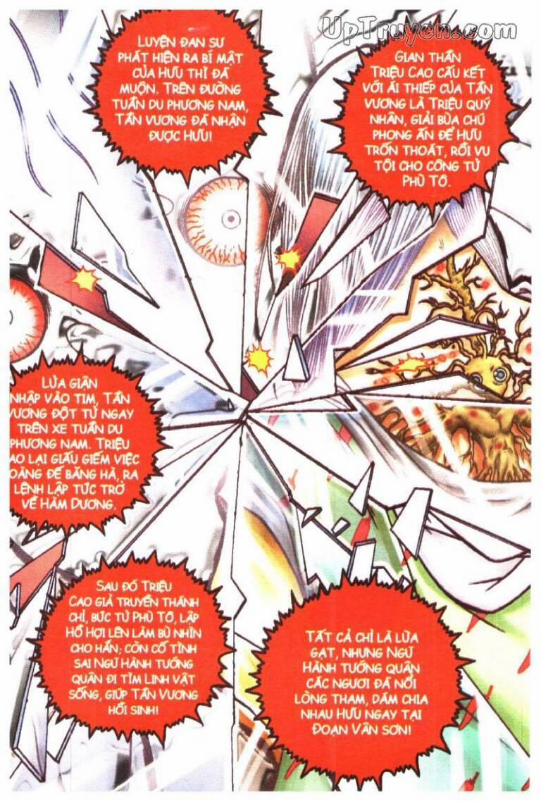 Ô Long Viện Linh Vật Sống 68 trang 17