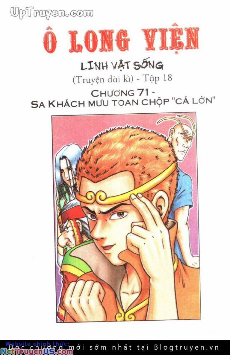 Ô Long Viện Linh Vật Sống 71 trang 1
