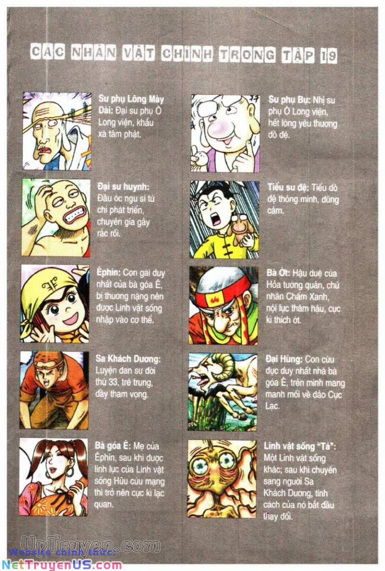 Ô Long Viện Linh Vật Sống 74 trang 1