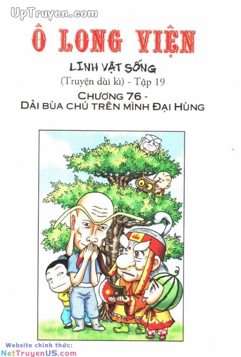Ô Long Viện Linh Vật Sống 76 trang 1