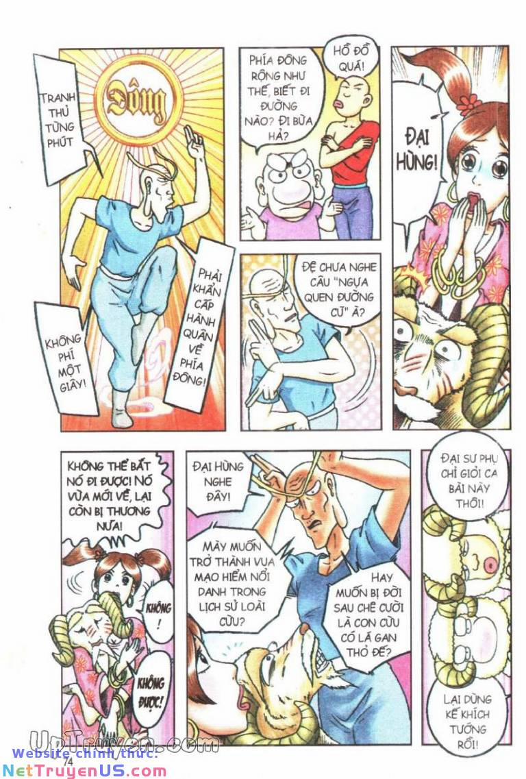 Ô Long Viện Linh Vật Sống 76 trang 6