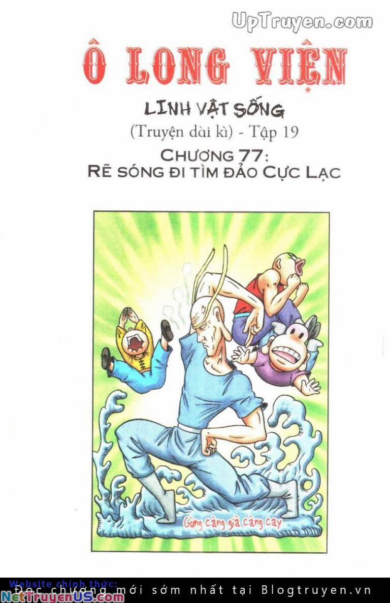 Ô Long Viện Linh Vật Sống 77 trang 1