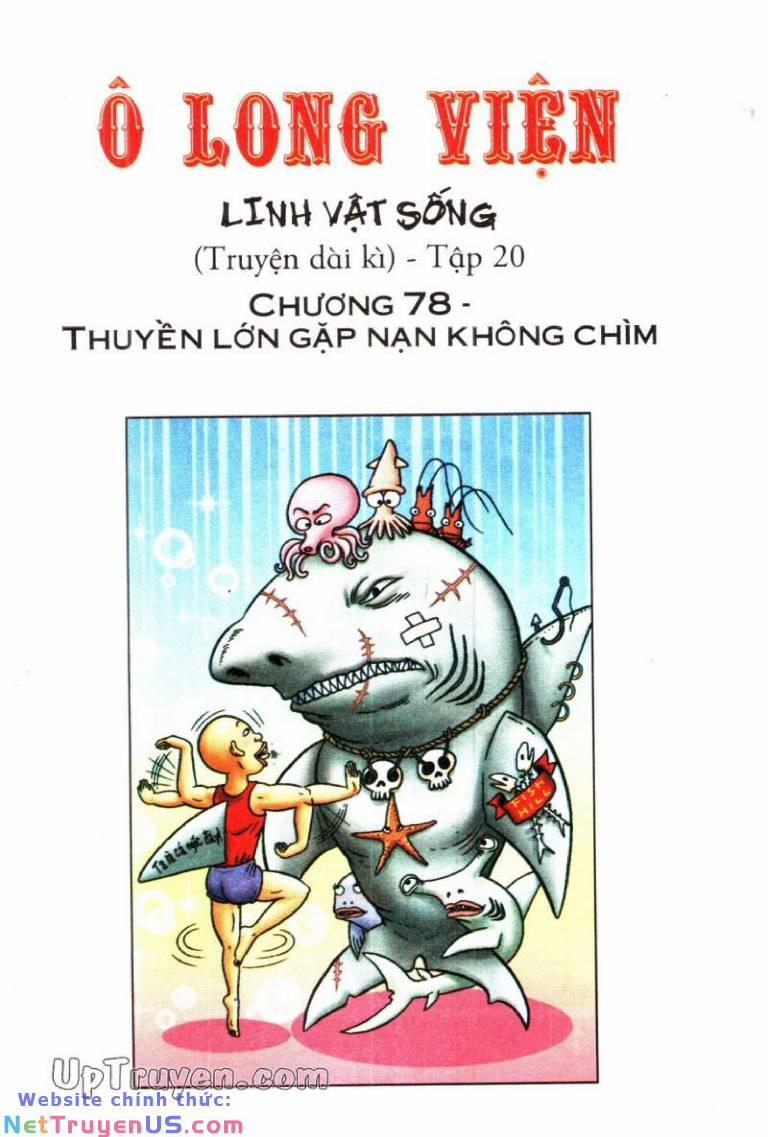 Ô Long Viện Linh Vật Sống 78 trang 1