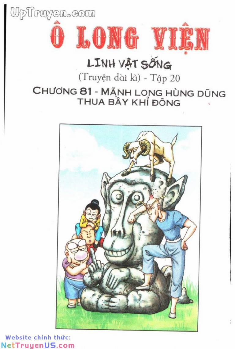 Ô Long Viện Linh Vật Sống 81 trang 1