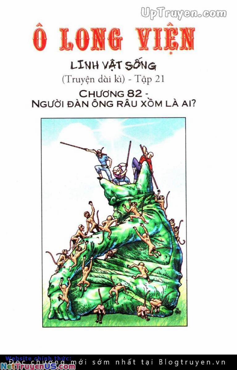 Ô Long Viện Linh Vật Sống 82 trang 1
