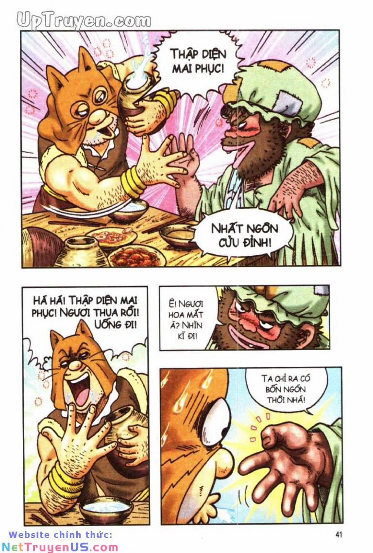 Ô Long Viện Linh Vật Sống 95 trang 3