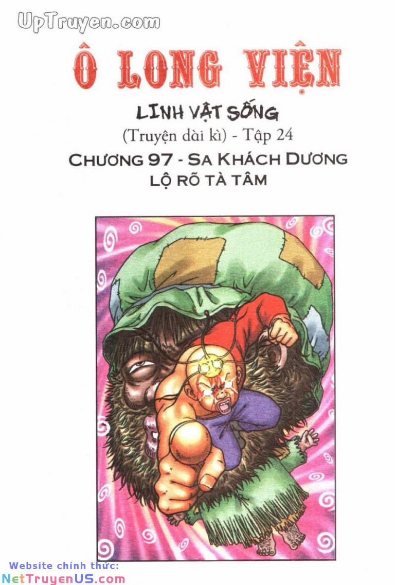 Ô Long Viện Linh Vật Sống 97 trang 1