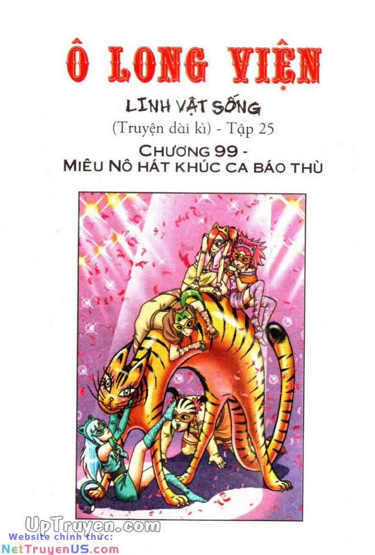Ô Long Viện Linh Vật Sống 99 trang 1