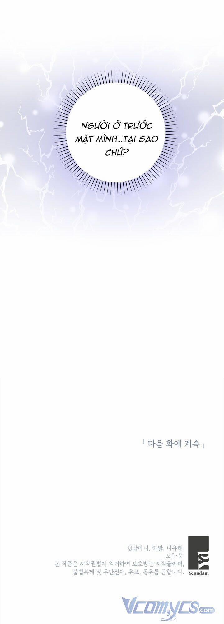 Ở Một Thế Giới Không Có Em Gái Mà Ai Cũng Yêu 1 trang 79